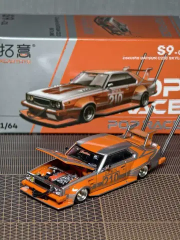 POPRACE Datsun 210 Skyline 미니카 1/64
