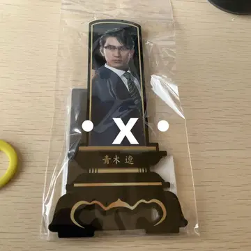 용과 같은 위패 아크릴 스탠드 아오키 료