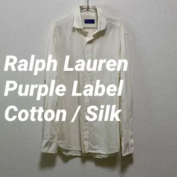 ITALY Purple Label 코튼 실크 아이보리 긴팔 셔츠 L 16