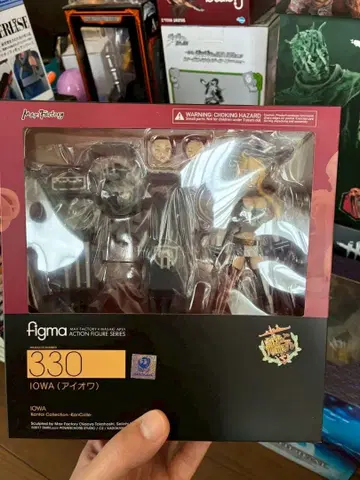 함대 컬렉션 figma IOWA 피규어 27-MA0517-17