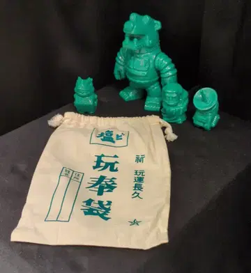 백곰집 GREEN ARMY SET 녹색 성형 / 미도색