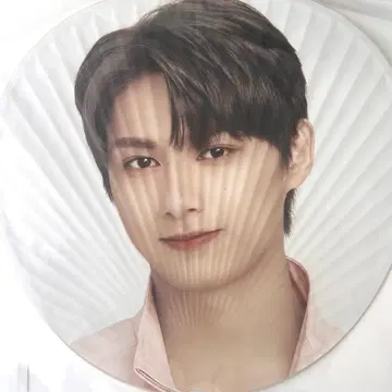 SEVENTEEN JUN 부채 Ode to You