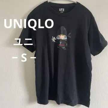 유니클로 닌자 반팔 티셔츠 유니S