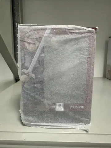 Figma 631 라이오스 던전밥