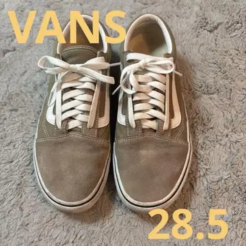 V96CF CALM 스웨이드 스니커즈 US10H