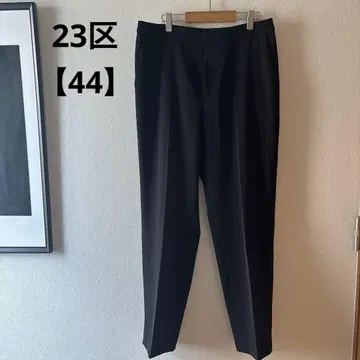 큰 사이즈 23구 센터 프레스 팬츠 블랙 온워드 카시야마 사이즈 44