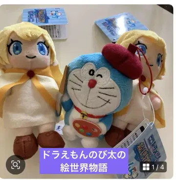 영화 도라에몽 진구의 그림 세계 이야기 클레어 도라에몽 봉제 인형