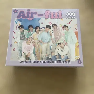 Stray Kids Air-ful 300피스 미개봉 새상품