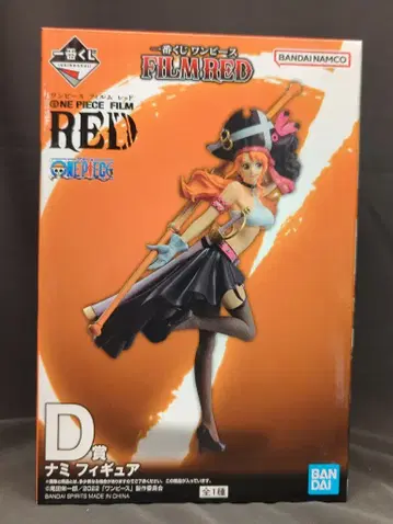 반다이 SPIRITS 제일복권 원피스 FILM RED D상 나미 피규어