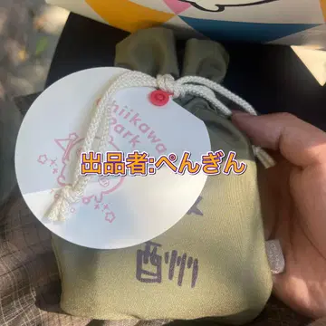치이카와 파크 한정 상품! 보상 가방 쿠키