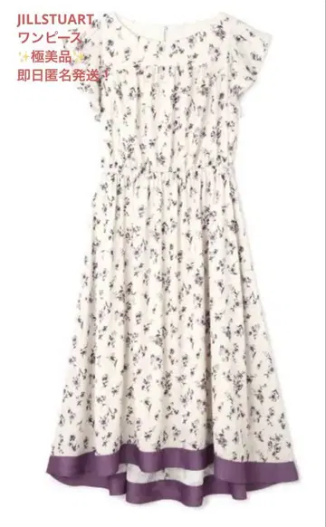 JILL STUART 질스튜어트 꽃무늬 원피스 올 패턴 FR