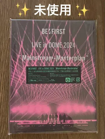BE:FIRST LIVE in DOME 2024 DVD 미사용