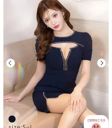 dazzy 드레스