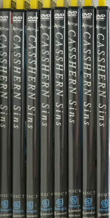 CASSHERN Sins DVD 세트 전 8권