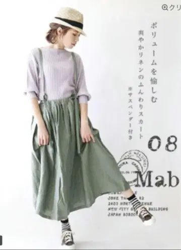 08mab 린넨 서스펜더 스커트 블랙
