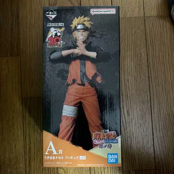 NARUTO 제일복권 우즈마키 나루토 a상