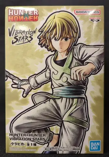 BANDAI SPIRITS VIBRATION STARS 크라피카