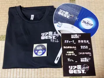 리아돌 WEST 해변의 집 프로젝트 4세트 티셔츠 스티커 부채