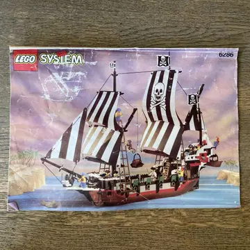 LEGO 해적선 6266