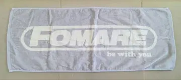 FOMARE 타월 포마레 타월