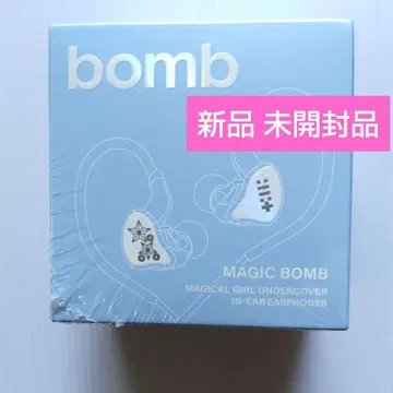 ILLIT 아이릿 [bomb] (메르치 버전)