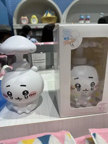 치이카와 파크 한정판 비누 디스펜서