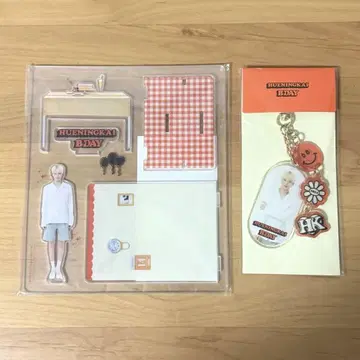 txt 후닌카이 센일 아크릴 스탠드 키링 세트