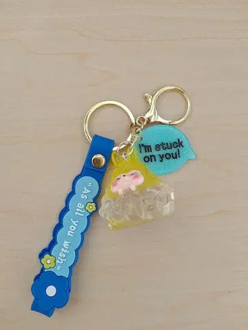 컬러풀한 꽃무늬 키링