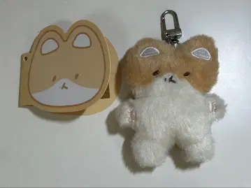 트레기 키링 백현