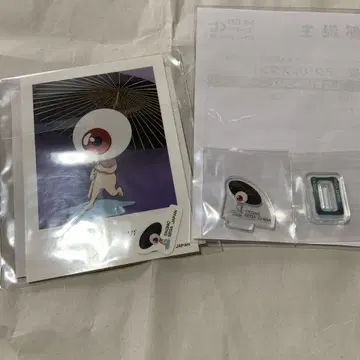 세가 럭키 쿠지 게게게의 기타로