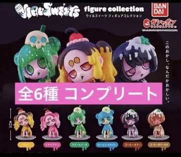 VIRUSWEETS figure collection 전6종 가챠 컴프
