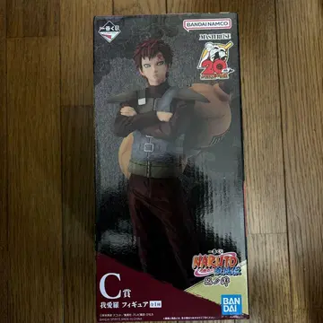 BANDAI NARUTO MASTERISE 피규어