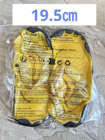 통기성 방수성 아웃도어 신발