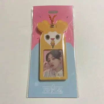TWICE 지효 슬라이드 키링 [JIVELY]