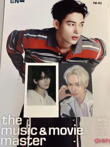 ENHYPEN 니HMV 라키드로