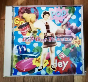 Go! Go! Teresa! J-POP CD