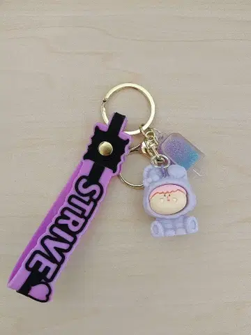 캐릭터 키링 보라색