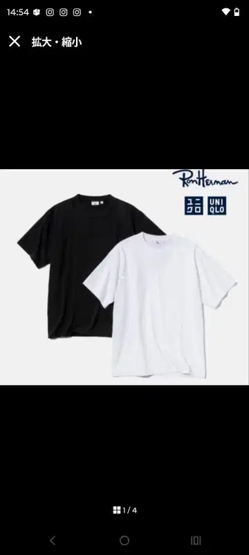 유니클로 Rothman 티셔츠 XL 블랙