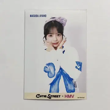 CUTIE STREET 큐스토 마스다 아야노 대추첨 D상 브로마이드
