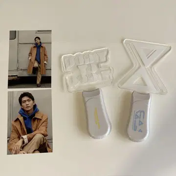 마쓰시타 코헤이 응원봉 2개 브로마이드 2장 세트