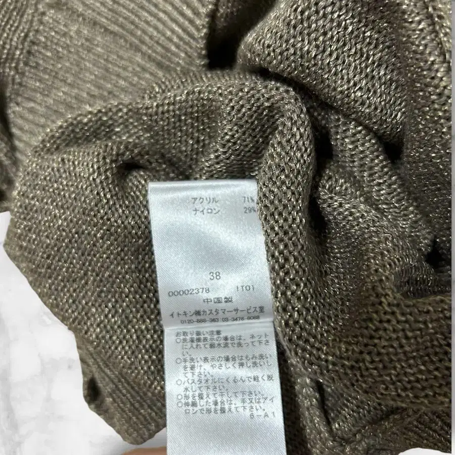 7번째 상품 이미지