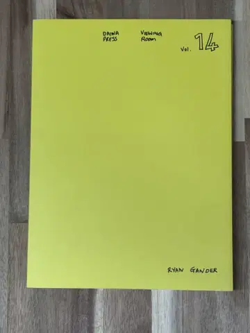 Viewing Room Vol. 14 라이언 간더
