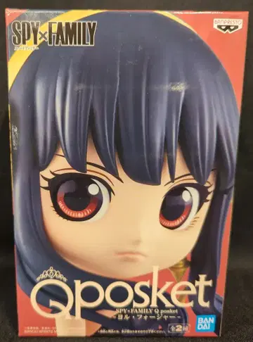 BANDAI SPIRITS Q posket 요르 포저 A/다크 컬러