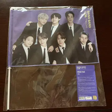 BANG BANG CON 이미지 플래그