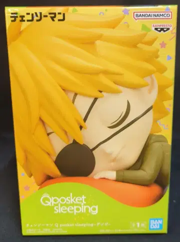 반다이 SPIRITS Q posket sleeping 덴지
