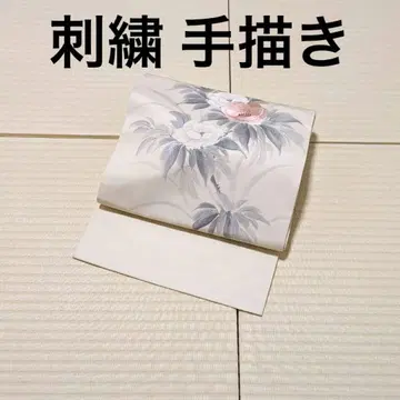 자수 손으로 그린 은색 나고야 오비(약 27.3cm)