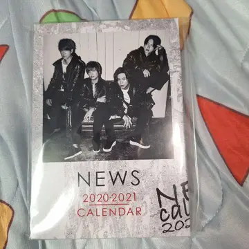 NEWS 2020-2021 달력