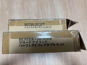 HUNTER x HUNTER 헌터헌터 그리드 아일랜드 세트