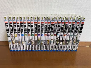 BEASTARS 1~22권