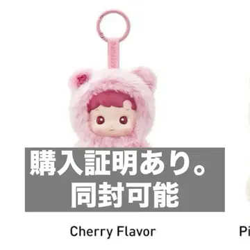 HACIPUPU Gummy Bear 하치푸푸 cherry